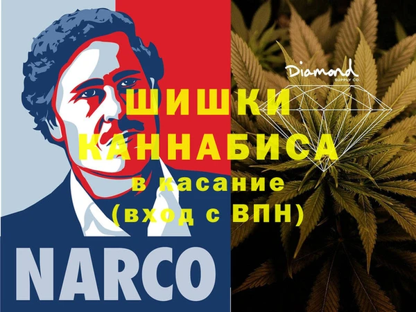 меф Алексин