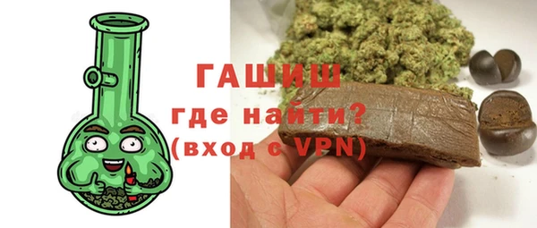 мефедрон мука Алзамай