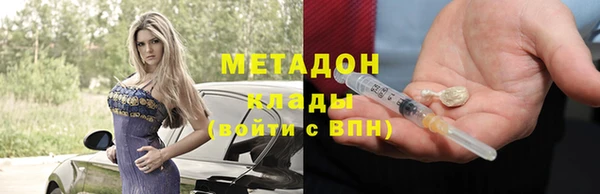 крисы Алексеевка
