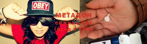 меф Алексин