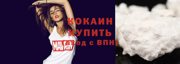 винт Абдулино