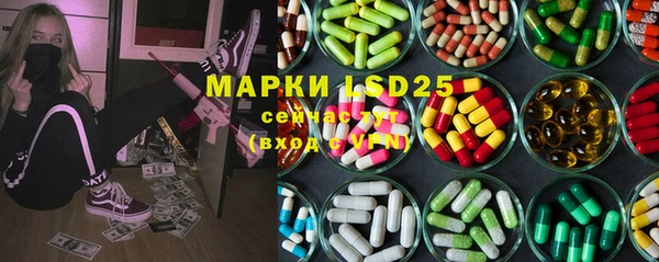 крисы Алексеевка