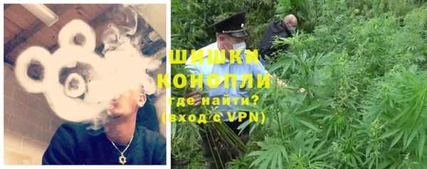 мефедрон мука Алзамай