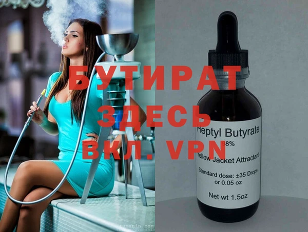 крисы Алексеевка