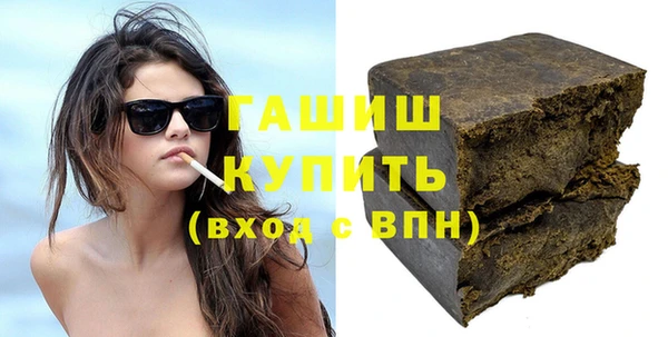 винт Абдулино
