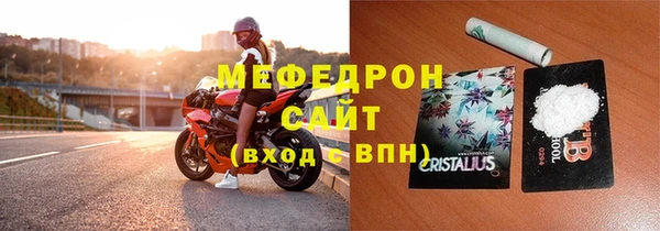 винт Абдулино