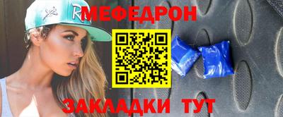 ешки Малоярославец