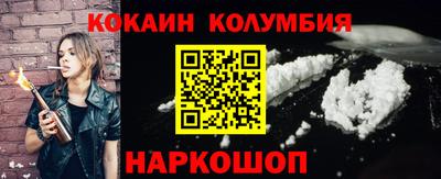 метадон Мариинск
