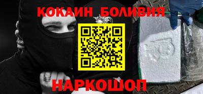 ешки Малоярославец