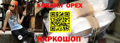 метадон Мариинск
