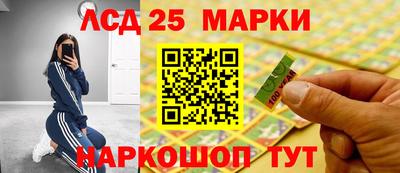 соль курить ск Малгобек
