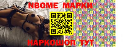 ешки Малоярославец