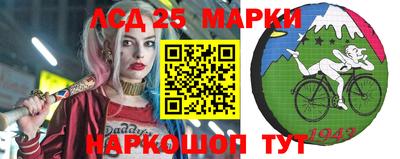 соль курить ск Малгобек