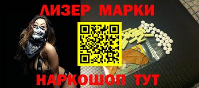 ешки Малоярославец