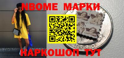 метадон Мариинск