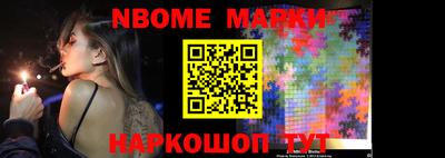 метадон Мариинск