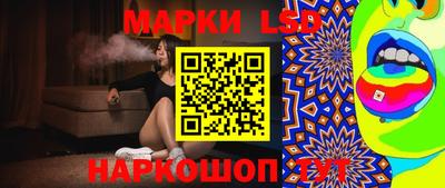 метадон Мариинск