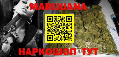 ешки Малоярославец