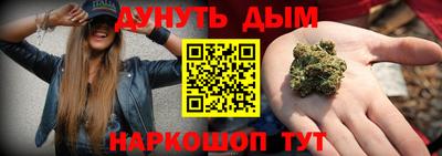 ешки Малоярославец