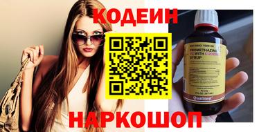 ешки Малоярославец