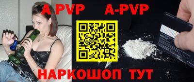 ешки Малоярославец
