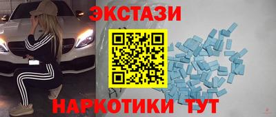 ешки Малоярославец