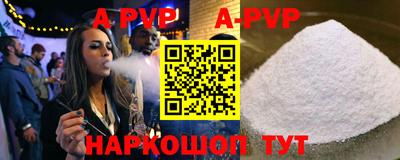 ешки Малоярославец