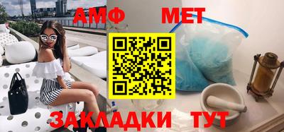 ешки Малоярославец