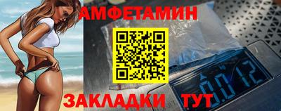 метадон Мариинск