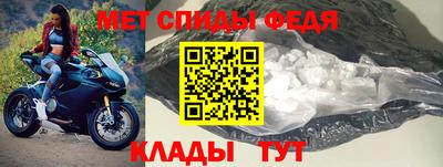 ешки Малоярославец