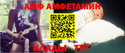 метадон Мариинск
