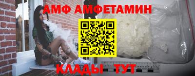 метадон Мариинск