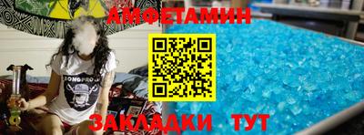 метадон Мариинск