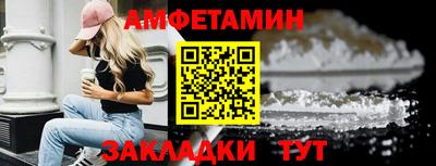 ешки Малоярославец