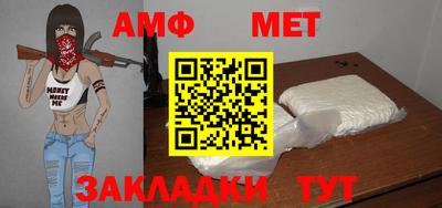 ешки Малоярославец
