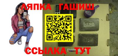 ешки Малоярославец