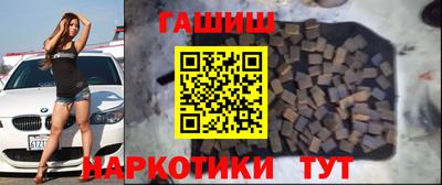соль курить ск Малгобек