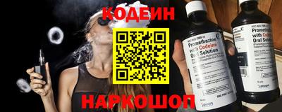 ешки Малоярославец