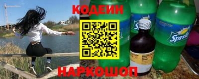ешки Малоярославец