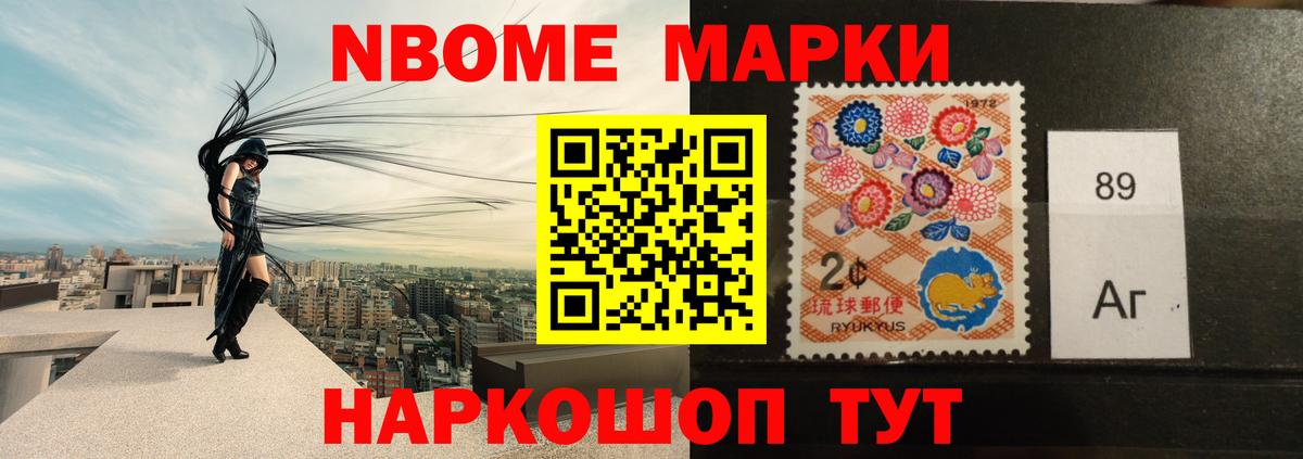 Лсд 25 экстази  Вход с VPN  Дивногорск  LSD-25 экстази кислота  ЛСД экстази кислота 