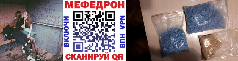 Меф кристаллы площадка официальный сайт Дивногорск