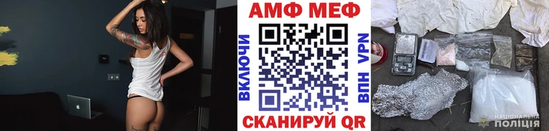 Первитин пудра  Дивногорск 