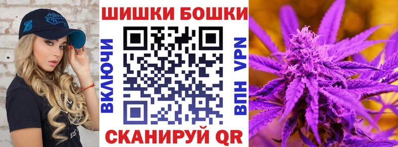 Каннабис White Widow  купить наркотик  Дивногорск 